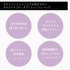 Body Wash Pads