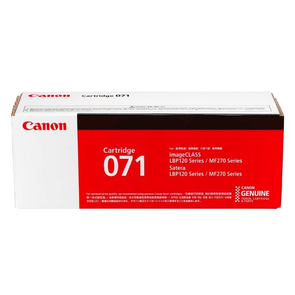 Genuine Canon Toner Cartridge 071