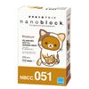 Nano Block Rilakkuma More Lazy Cat Nbcc _ 051