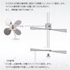 Azuone Tornado Mixing Blade TB-80 /1-5505-07