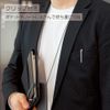 Kokuyo Sashi-1 Instruction Stick