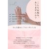 NARIS UP For Zaev Medicated Wrinkle Clear Hand UV (Quasi-Drug, Whitening Care, Sunscreen, SPF32 PA+++, 2.1 oz (60 g), Unscented Hand Cream, Niacinamide Urea Formulated