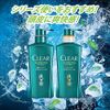 kuriafo-men Active Sports Conditioner Pump G