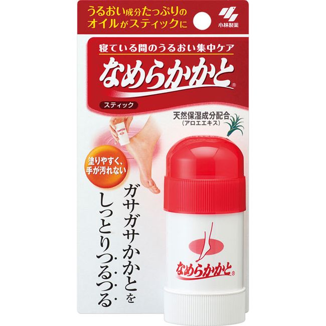 Kobayashi Pharmaceutical Nanamekaka Stick 30g