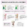 Frog Hand hurogguhando Ring Type Training Tube