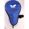 Butterfly 401 Table Tennis Racket Set - 1 Ping Pong Paddle – 1 Paddle Case - ITTF Approved Table Tennis Paddle - Ships in Ping Pong Racket Gift Box, Multi, B401FL