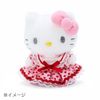 Sanrio 809764 Pitatto Friends Plush Doll, Hello Kitty, S