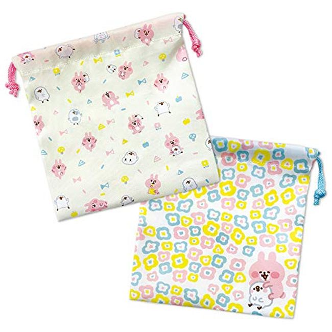 Kanahei Small Animals Drawstring Set of 2