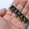 Japanese Naval Flag Patch Small – OD + Japan Name Black – GL Set