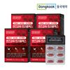 [Dongkook Pharmaceutical] Men's Power Triple Max 1000mg 30 Capsules 6 Boxes for Prostate Eye Health Endurance, 6 Months' Supply, 30 Tablets, 6ea