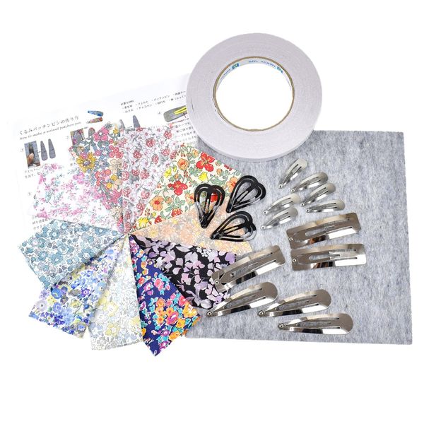 MYmama 14pcs Liberty Print Walnut Patch Pin Kit Craft Kit Handmade