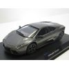1/43 REVENTON 完成品