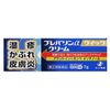 【指定第2類医薬品】プレバリンαクイッククリーム 7g
