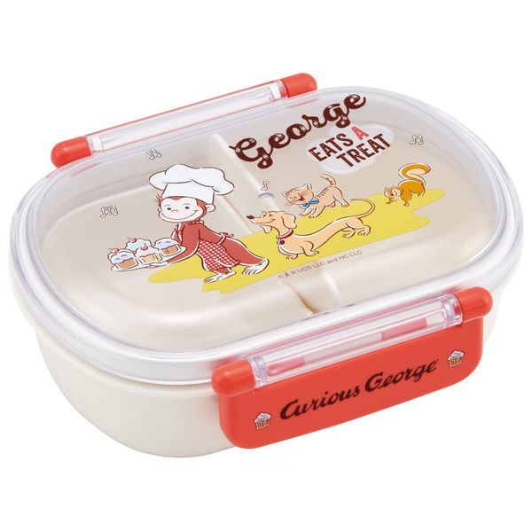 Skater QAF2BAAG-A Bento Box, 12.2 fl oz (360 ml), Curious George, 23 Antibacterial for Kids, Made in Japan