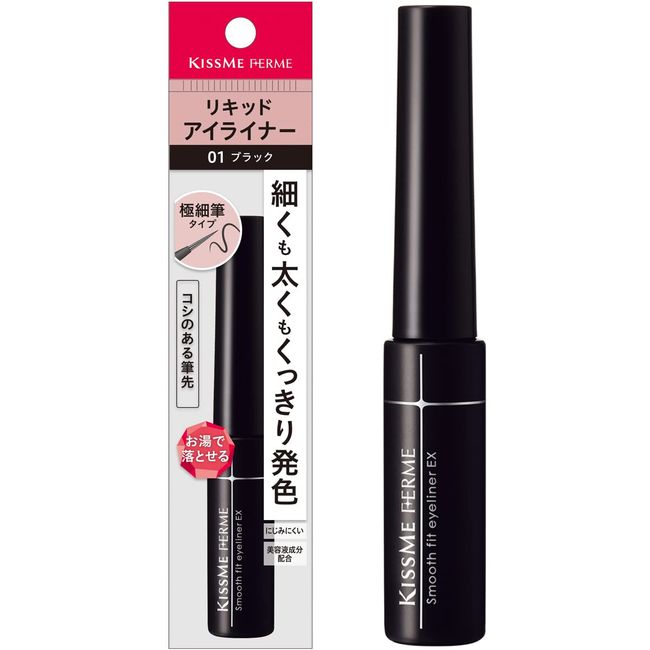 felm smooth fit eyeliner 01