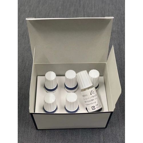 Domestic carbon lotion (for Max Peel, carbon peeling, laser peeling, black peeling, etc.) 1 box (10ml x 6 bottles) / 8,316 yen including tax Laser / IPL "Whitening effect / Tightening pores / Improves skin texture and firmness"