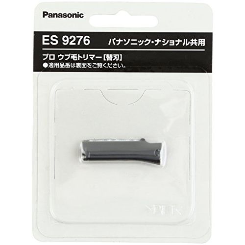 Panasonic Replacement Blade puroubu Hair Trimmer for es9276 
