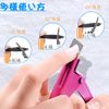 Kalevel Tip Cutter Nail Starter Nail Tip Cutter Beginner Practice False Nail Tool Nail Trimmer Gel Nail Cutting Stainless Steel