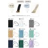 Smartphone Shoulder Smartphone Mobile Shoulder Strap Neck Strap (White/Gold)