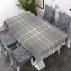 Walmsco Tablecloth Gray Brown Plaid Decor For Dining Room Kitchen Rectangular Table Cover 132 * 178cm