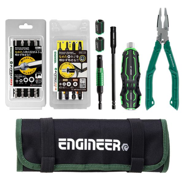 ENGINEER DXZ-07 Engineer Combining Tool Set of 8 Compatible with Crushed Phillips and Hex Socket Bolts, Screwdriver for Removing Countersunk Screws