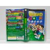 みんなのGOLF ポータブル - PSP