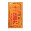 ＳＳ イヅミ正露丸 ２６０粒