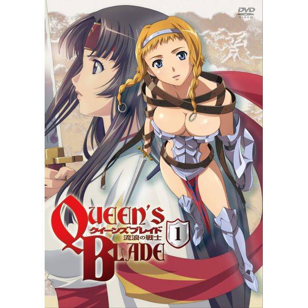 クイーンズブレイド 流浪の戦士 第1巻 [DVD]
