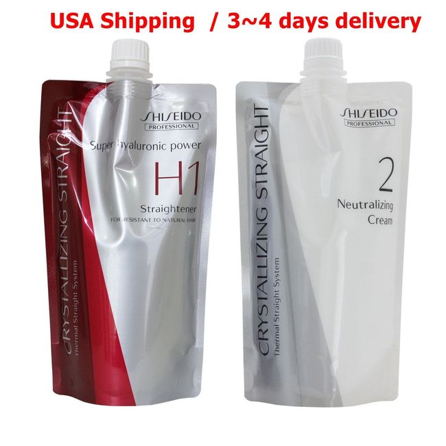 USA shipping Shiseido Crystallizing Straightener For Resistant To Natural Hair