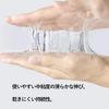 メンズマックス スパーク 非貫通 ＆ グッズローション200ml