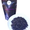 YANI TEA - 100% Natural Premium Orthodox Purple Tea