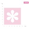 Kuretake SBKPM850-32 Craft Punch Cure Punch Medium Asterisk