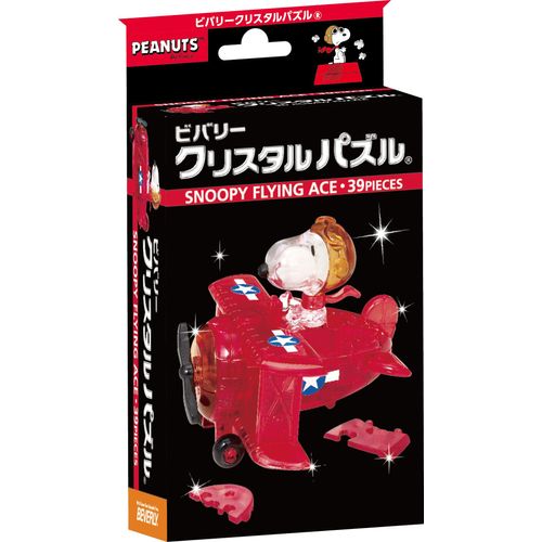 Crystal Puzzle Snoopy Flying Ace 50 182