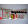 Hayabusa Sabiki Rig S506E10