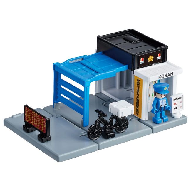 Takara Tomy Tomica Tomica Town Police Box (with police officer) Mini Car Toy, For Ages 3 and Up