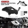 Motorcycle Engine Guard Case Slider Cover Protector Replacement for Yamaha MT09 MT 09 (sliver)