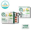 Phosphatidylcholine Phosphatidylcholine Canadian Vegetable Soybean Lecithin Lecithin Youth Growing Students Seniors Middle-aged Men Women in their 60s Seniors Grandparents Phospholipid Supplement, 90 capsules x 1 box, 90 tablets