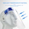5 Safety Full Face Shield Reusable Protection Cover Face Eye Helmet