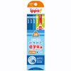 Tombow Pencil, ippo! MP-SEPM04-2B Pencil for Lower Grades, 2B, Triangular Axis, Plain, Blue