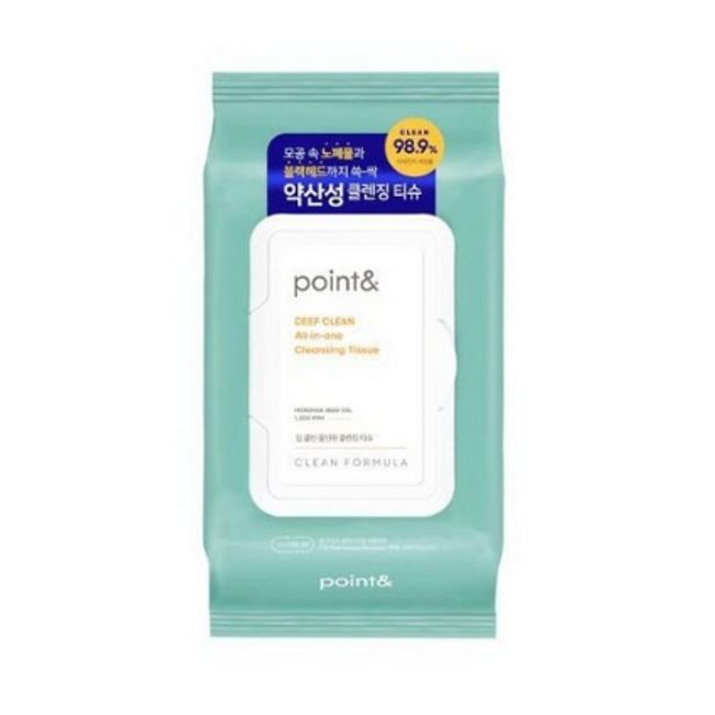 Point Deep Clean All-in-One Cleansing Tissue