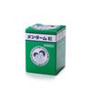 【第3類医薬品】メンタームE 28g入
