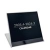 Starting April CD Case Size Desk Calendar (BLACK)