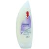 Argemarin Moisturizing Perfume Shower Gel 3 Types Trial Set