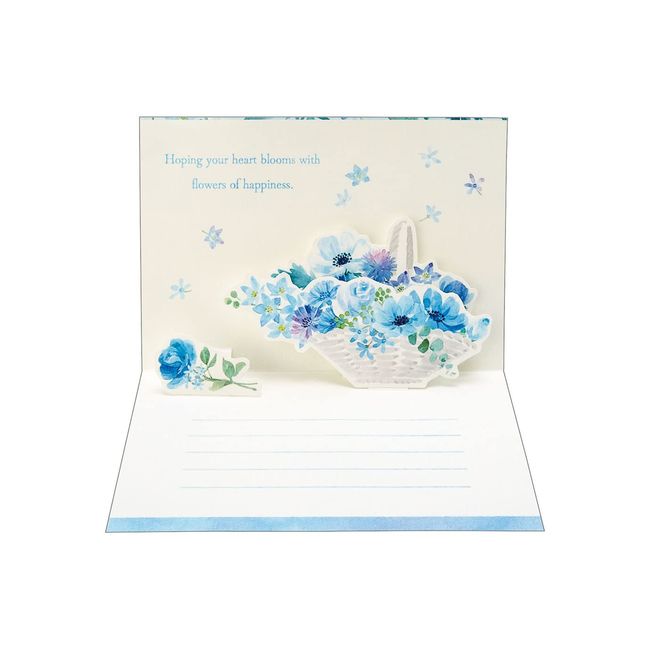 Sanrio MU12-2 Large 312 242161 Message Card Multi-Purpose Blue Flower Pattern