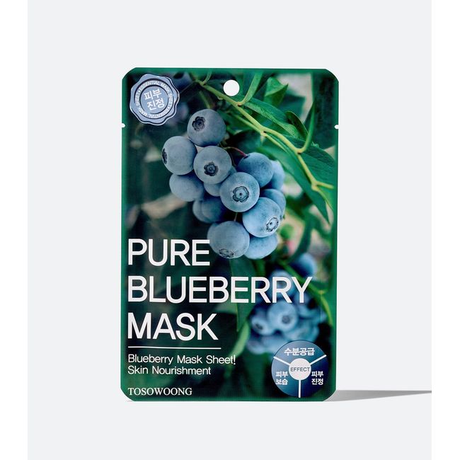 Pure Blueberry Mask Pack