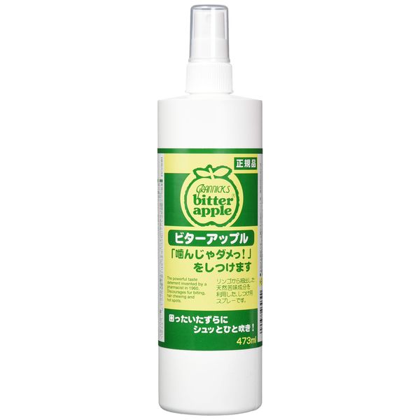 Bitter Apple Dog 16.6 fl oz (473 ml)