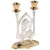 Two Tone Shabbat Candlesticks/Woman Lighting Candles