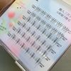 MENGJIESHANGPIN False Eyelashes, Partial False Eyelashes, Lower Eyelashes, Natural Eyelash Extensions, Genuine Product, Easy for Beginners, Halloween, Cosplay, Popular in Korea (X-07)