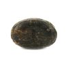 Dudu-Osun schwarze Seife, Parfümfrei , 25g