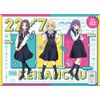 22/7 計算中 season4 2(初回仕様限定版) [Blu-ray]